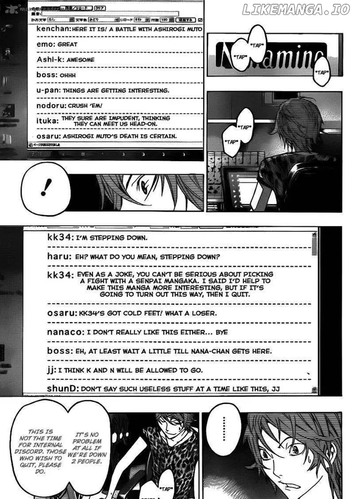 Baku Chapter 122 image 06_optimized
